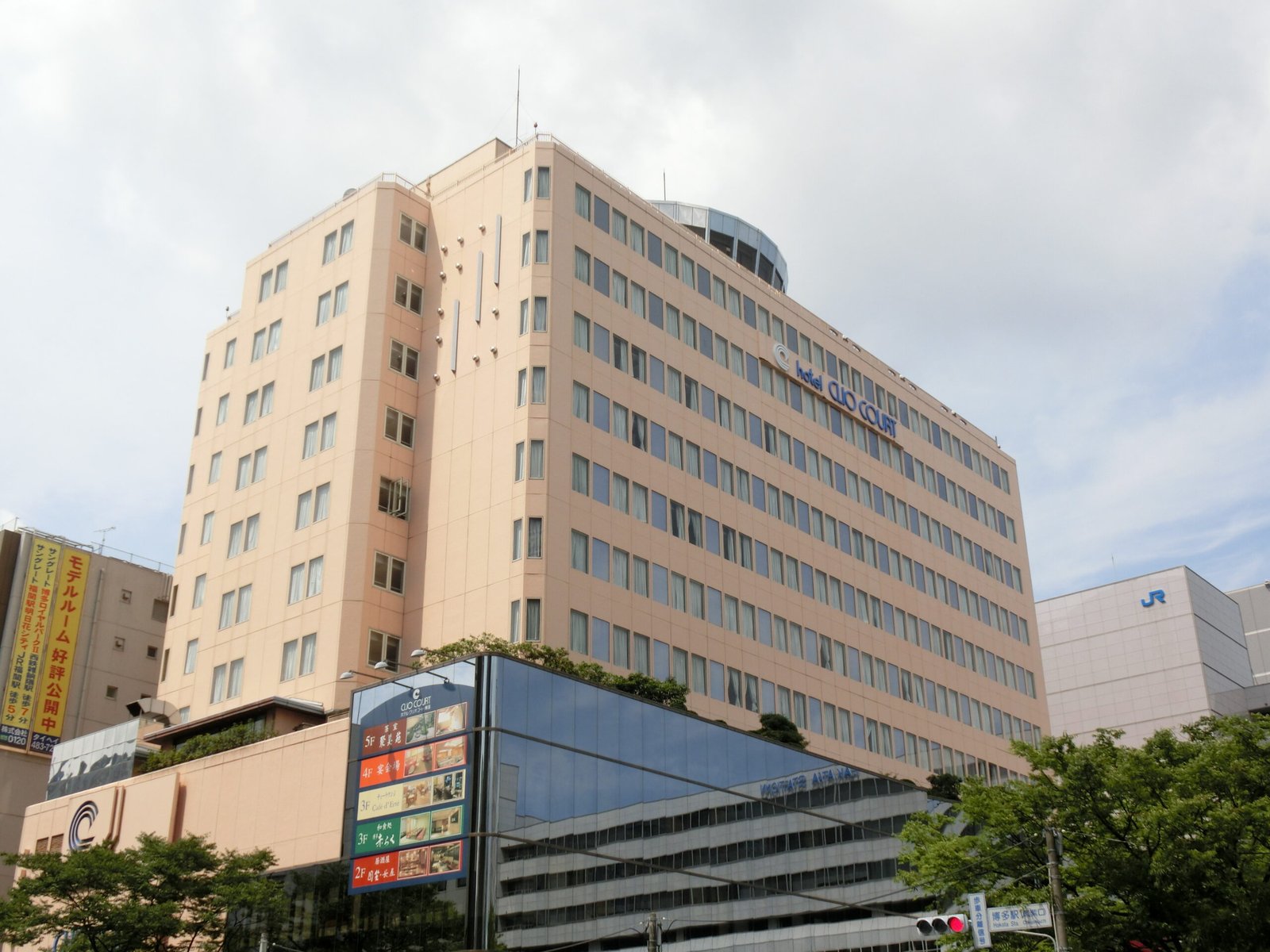 博多 CLIO COURT 飯店外觀，2015 年攝